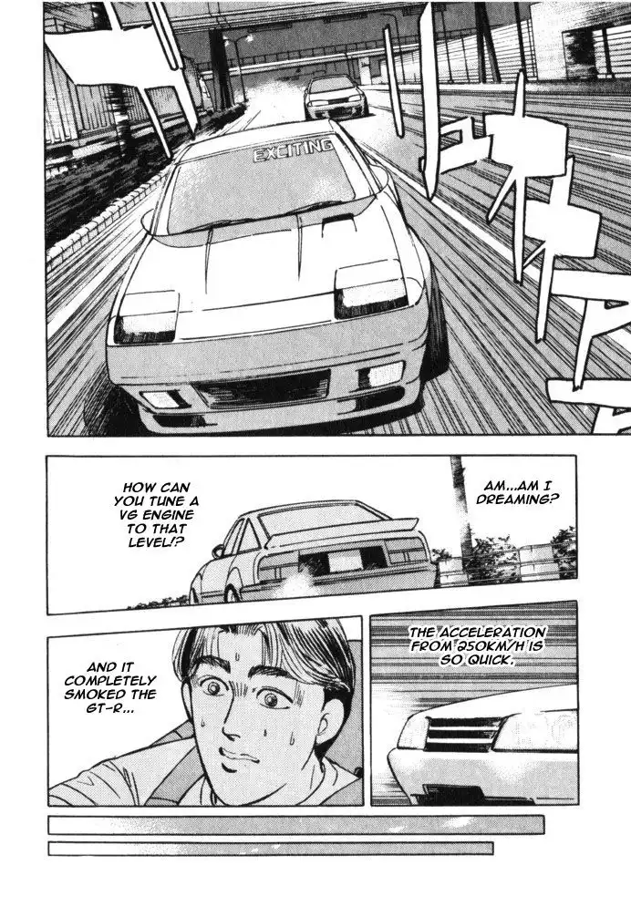 Wangan Midnight Chapter 36 6